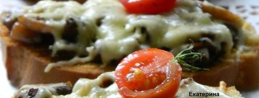 сырные гренки с грибами. Шаг 8