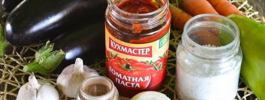 баклажанная икра в мультиварке. Шаг 5