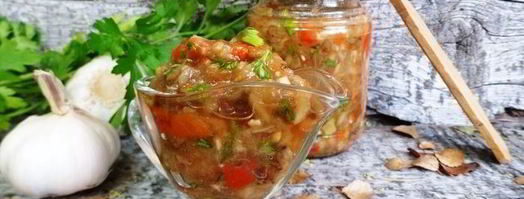 икра из баклажанов кьопоолу. Шаг 8