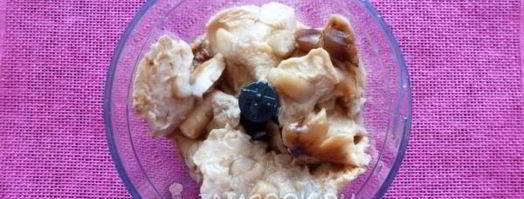 икра из соленых грибов. Шаг 5