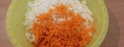 овощная икра на зиму. Шаг 3