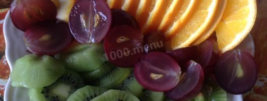 канапе с виноградом, киви, апельсином и сыром. Шаг 3