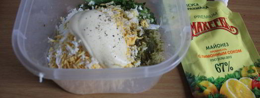 канапе со шпротами. Шаг 5