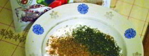 карпаччо из курицы. Шаг 3