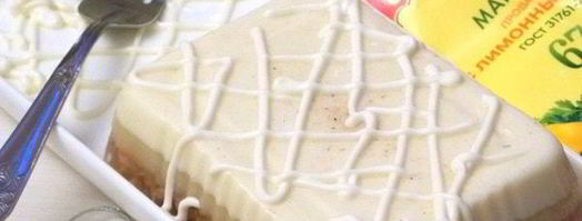 трехслойный говяжий холодец. Шаг 8