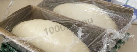 домашний хот дог в дрожжевом тесте. Шаг 9