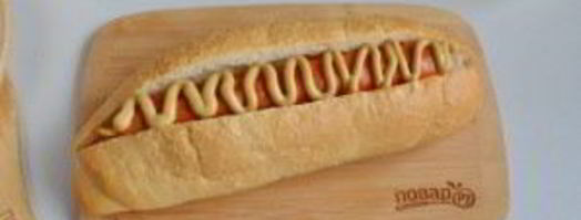 хот-дог морковка. Шаг 11