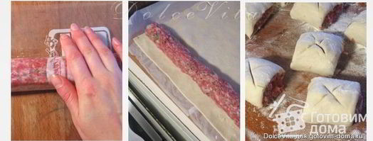 хот-дог по-австралийски. Шаг 4