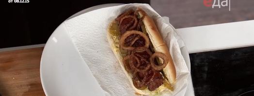 хот-дог с беконом и луком фри. Шаг 6