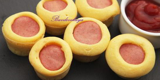 Мини-кексики Хот-Дог