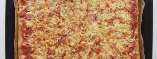 пицца хот-дог. Шаг 10