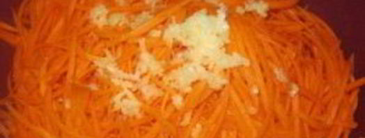 корейская морковь. Шаг 3