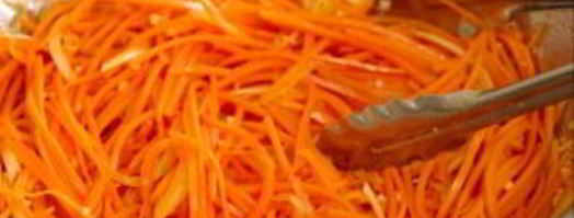 корейская морковка. Шаг 6