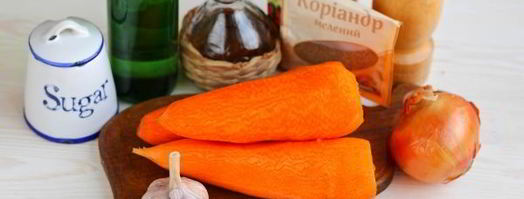 морковь по-корейски на зиму. Шаг 4