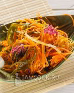 Морковь по-корейски с водорослями