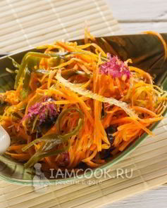 Морковь по-корейски с водорослями