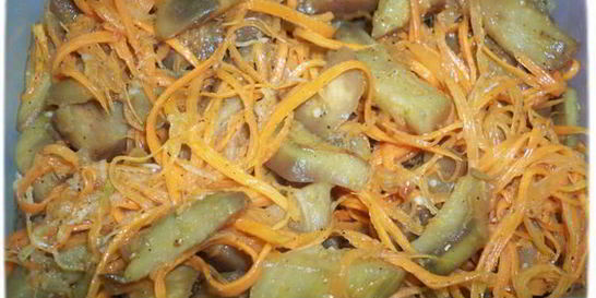Морковь с баклажанами по-корейски