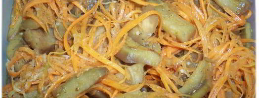 морковь с баклажанами по-корейски. Шаг 4