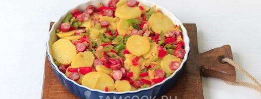 испанский омлет. Шаг 10