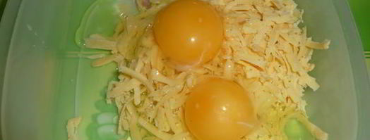 омлет для астерикса. Шаг 5