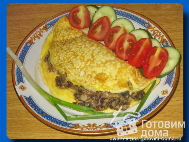 Рецепт омлета с грибной начинкой