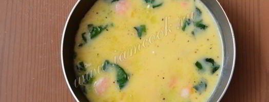 омлет со шпинатом и креветками. Шаг 7