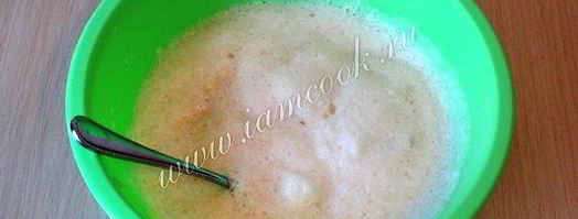 яблочный омлет. Шаг 7