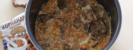 паштет из говяжьей печени в мультиварке. Шаг 10