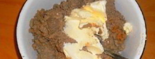 паштет из куриной печени с овощами. Шаг 15