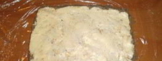 паштет из куриной печени с овощами. Шаг 19