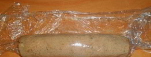 паштет из куриной печени с овощами. Шаг 21