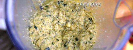 сырный паштет из цукини с миндалем. Шаг 7