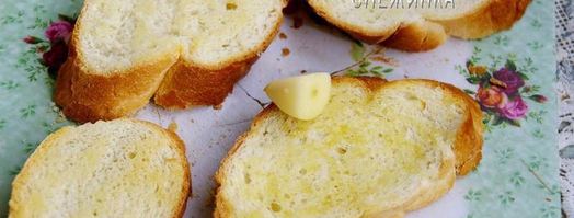 сырный паштет из цукини с миндалем. Шаг 10