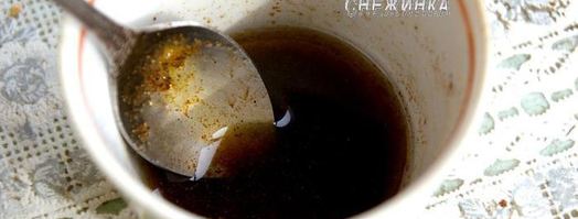 сырный паштет из цукини с миндалем. Шаг 11