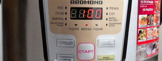 печеночный торт в мультиварке. Шаг 13