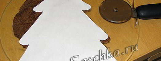 печеночный торт в виде елочки. Шаг 6