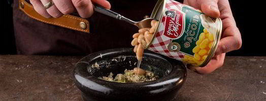 пхали из белой фасоли. Шаг 5