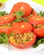 Помидоры фаршированные булгуром