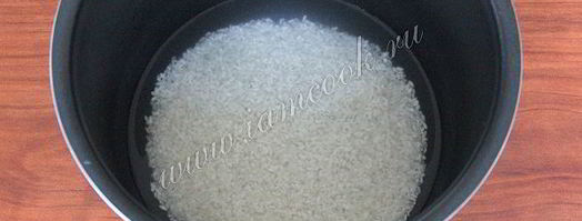 рис для роллов в мультиварке. Шаг 4