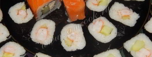 роллы с креветками и огурцом. Шаг 13