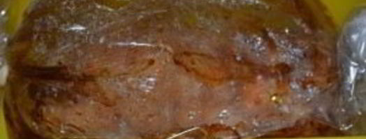 мясная нарезка из курицы мраморный рулет. Шаг 8