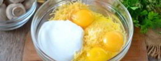 сырный рулет на новый год. Шаг 3