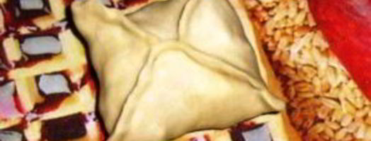 джизакская самса. Шаг 5