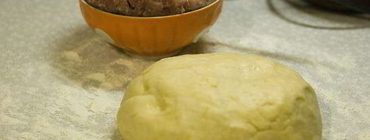 самса для любимого. Шаг 3