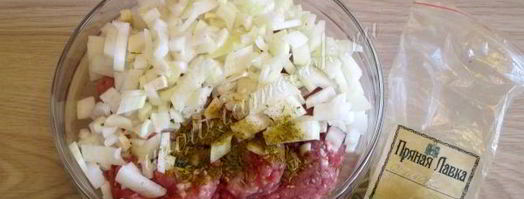 самса из слоеного теста. Шаг 4