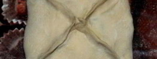 самса с фаршем. Шаг 5