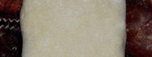 самса с фаршем. Шаг 6