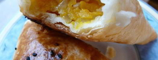 слоеная самса с тыквой. Шаг 10