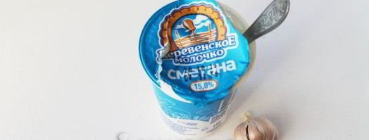 шаурма арабская. Шаг 8