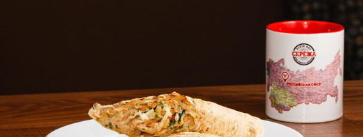 шаурма из курицы. Шаг 16